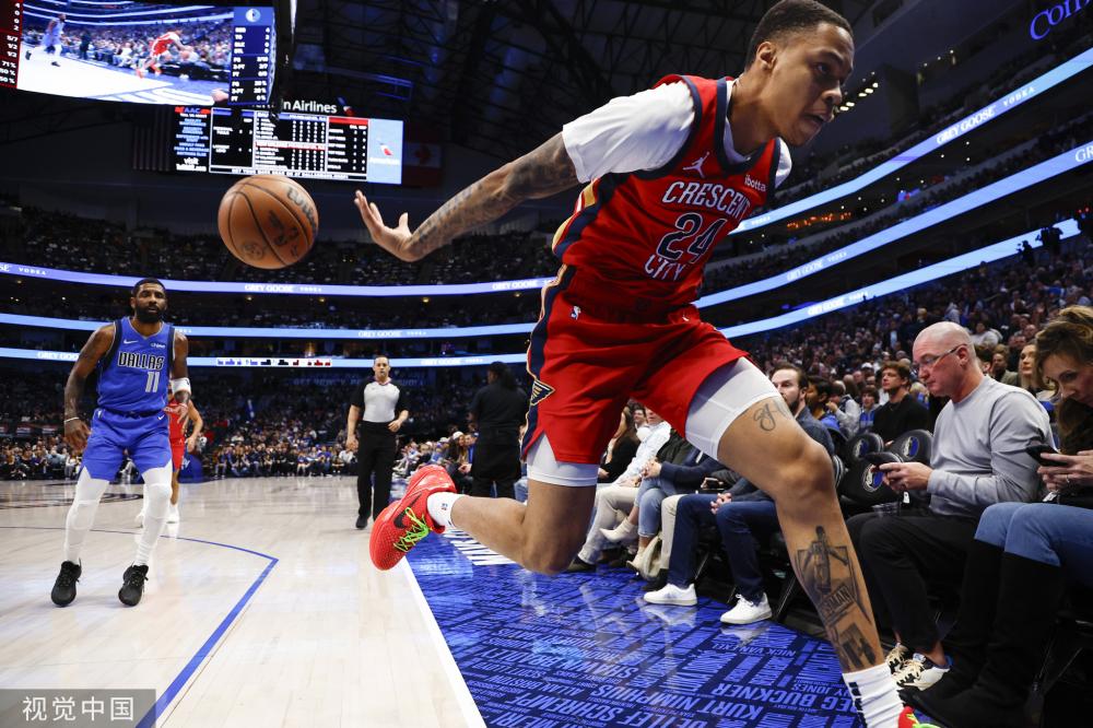 冲击小组连 冲击小组连